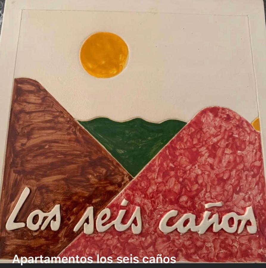 Los Seis Canos Madrigal de la Vera Bagian luar foto
